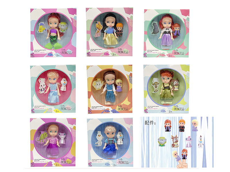 6inch Doll Set(8S) toys