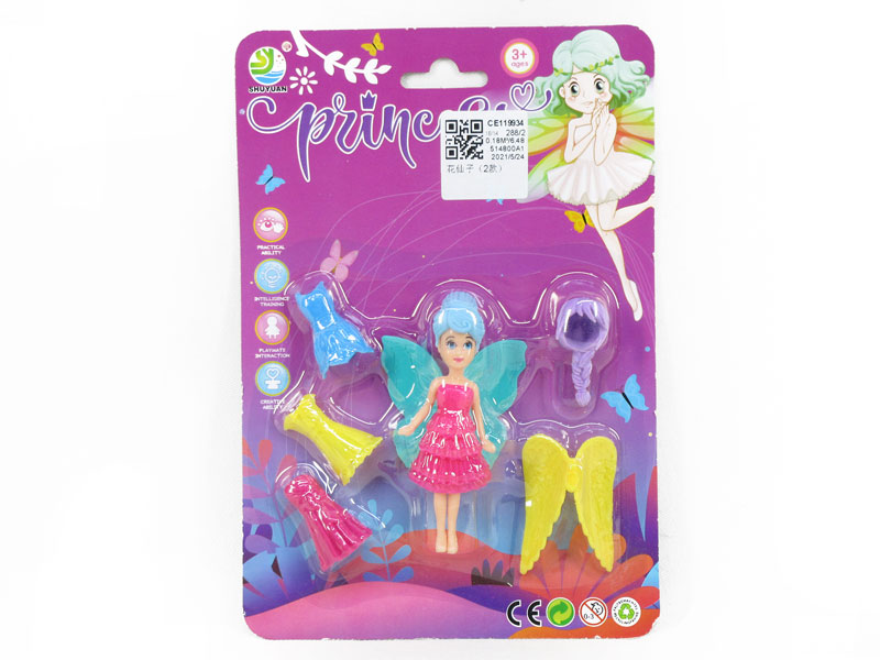 Flower Fairy(2S) toys