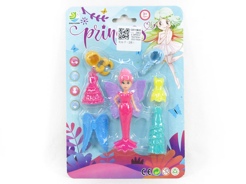 Flower Fairy(2S) toys