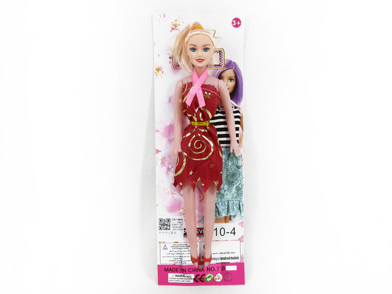 11inch Empty Body Doll toys