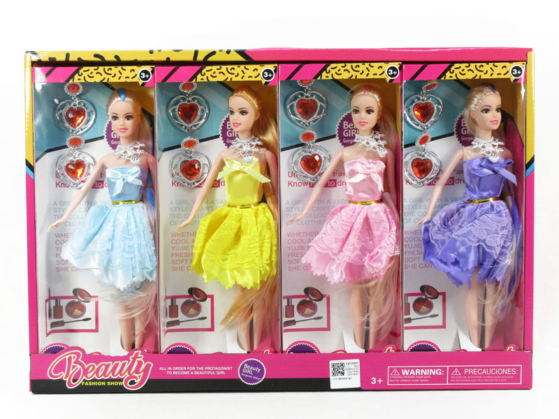 11.5inch Doll Set(8in1) toys