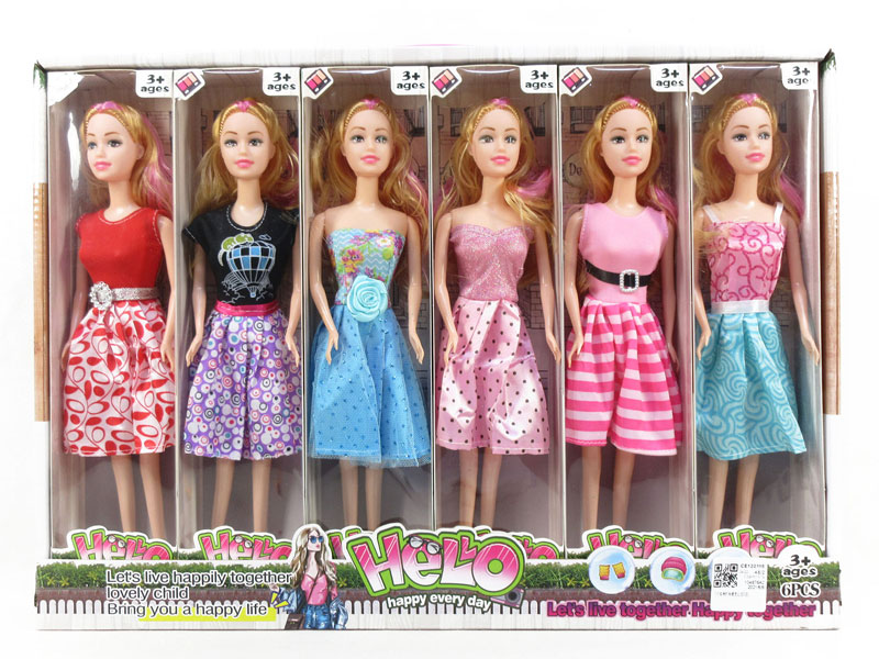 11inch Solid Body Doll(6in1) toys