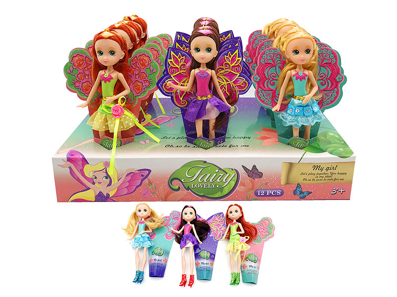 8inch Doll(12in1) toys