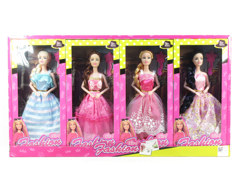 11.5inch Doll(8in1) toys