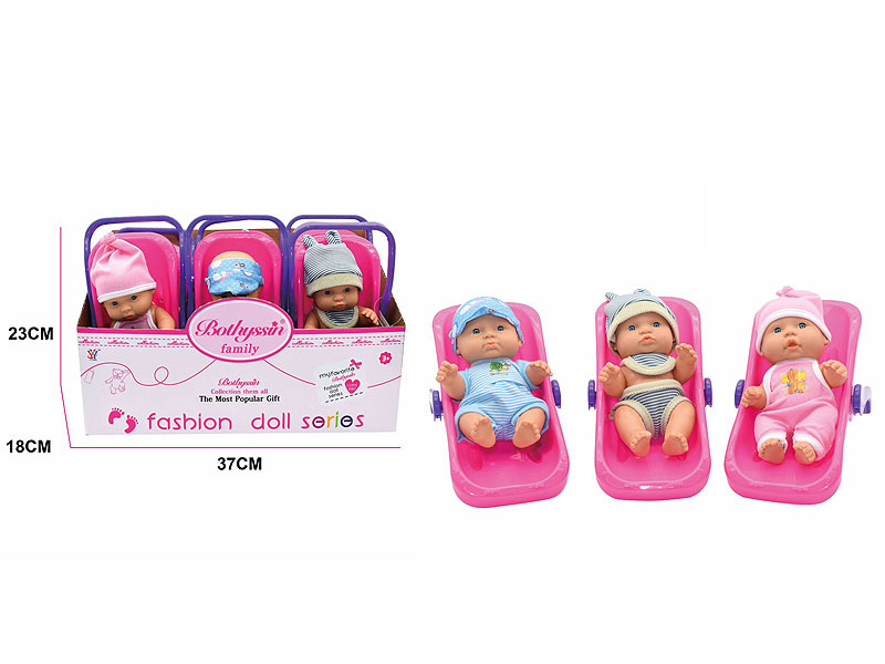 7.5inch Doll Set(6in1) toys