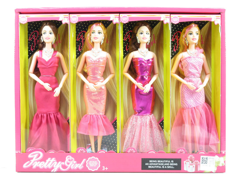 11inch Solid Body Doll(8in1) toys