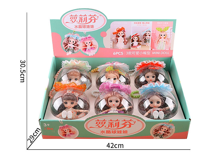 Solid Body Doll(6in1) toys