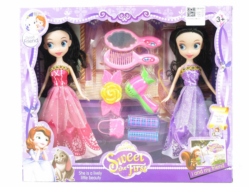 9inch Solid Body Doll Set(2in1) toys