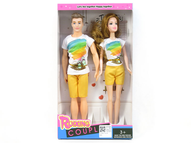 12inch Solid Body Doll & 11.5inch Solid Body Doll toys