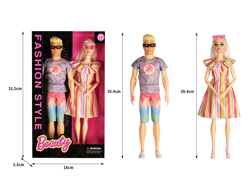 12inch Solid Body Doll & 11.5inch Solid Body Doll Set(2in1) toys