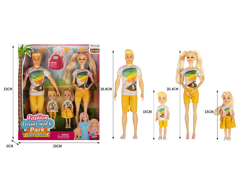 Solid Body Doll Set(4in1) toys