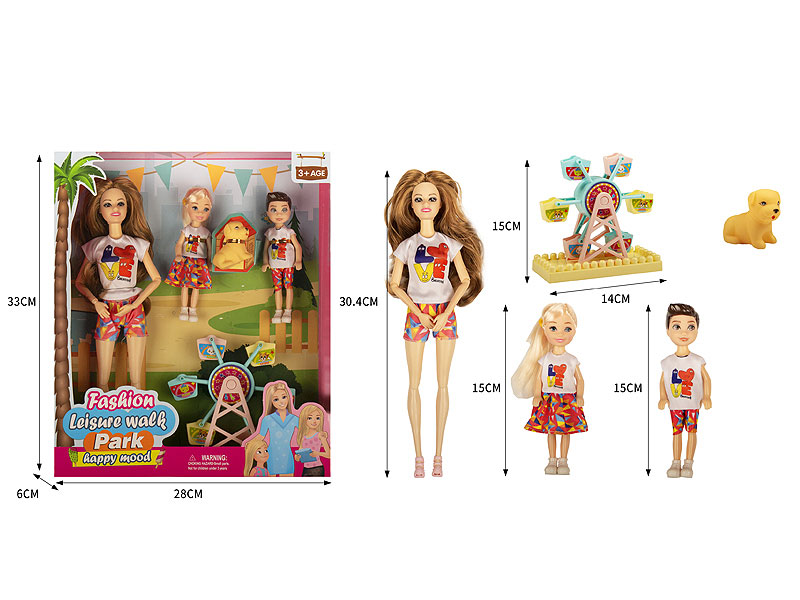 11.5inch Solid Body Doll & 5.5inch Solid Body Doll Set(3in1) toys