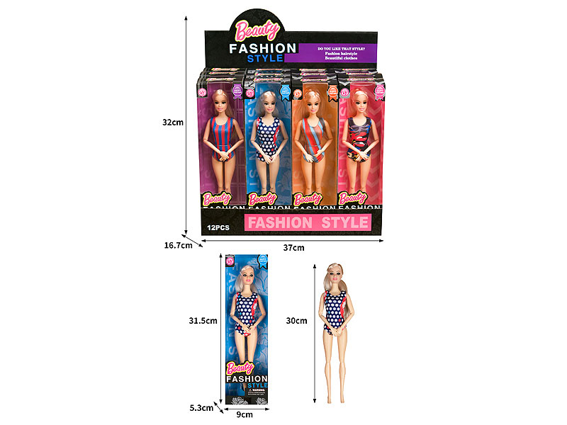 11.5inch Solid Body Doll(12in1) toys