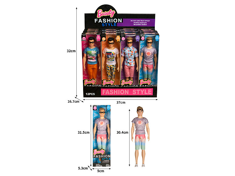 12inch Solid Body Doll Set(12in1) toys