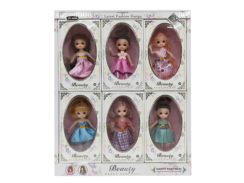 4.5inch Solid Body Doll(6in1) toys