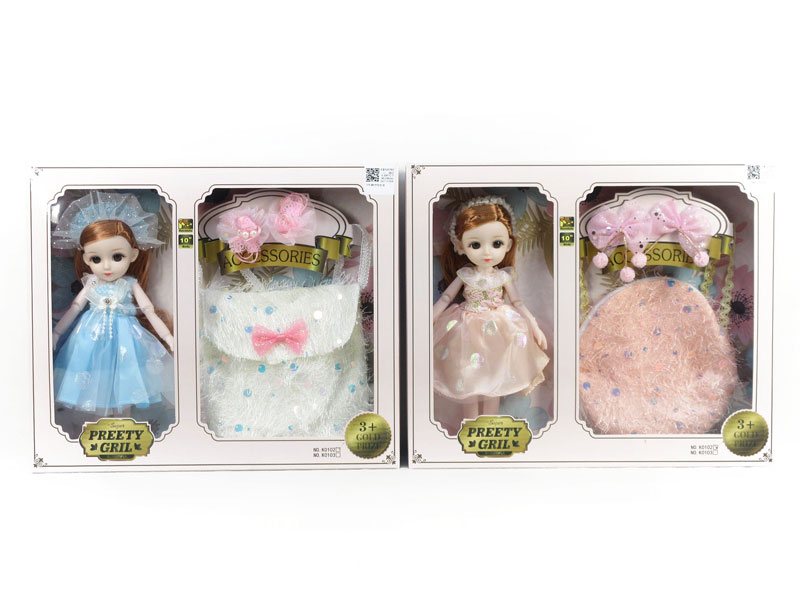 10inch Solid Body Doll Set(2S) toys