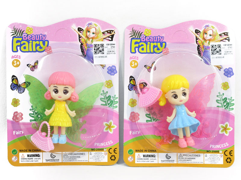 3.5inch Doll Set(4S) toys