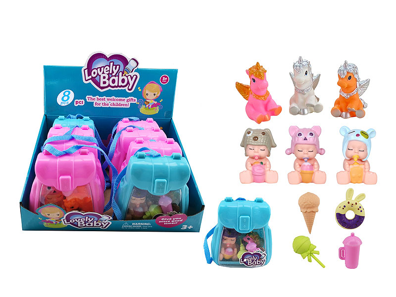 Doll Set(8in1) toys