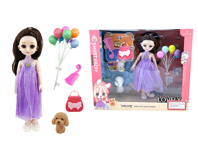 Solid Body Doll Set toys