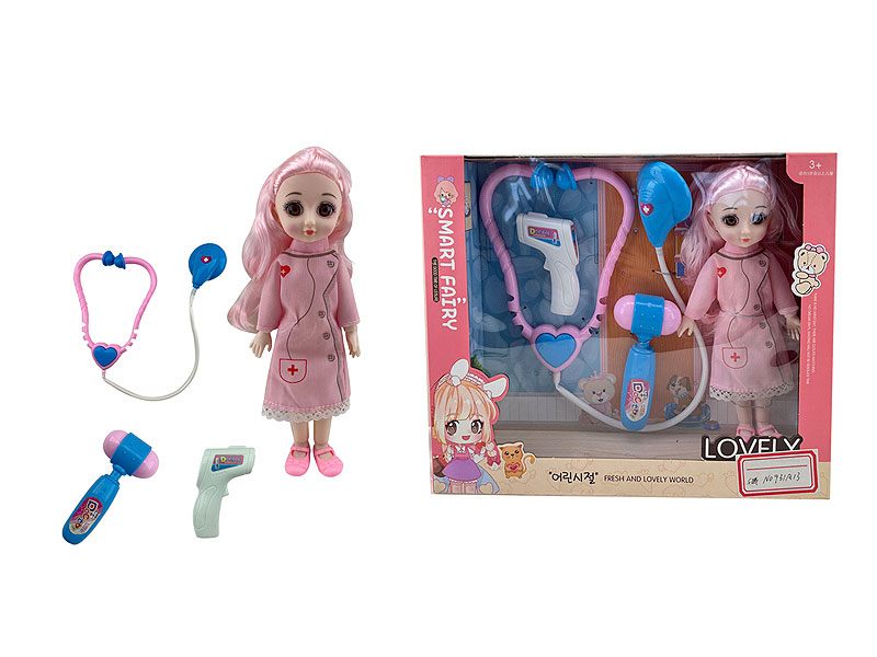 Solid Body Doll Set toys
