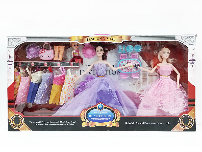 11inch Solid Body Doll Set(2in1) toys