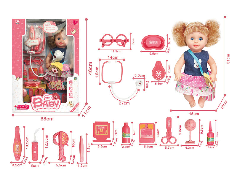 31cm Doll Set toys