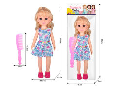 14inch Doll Set