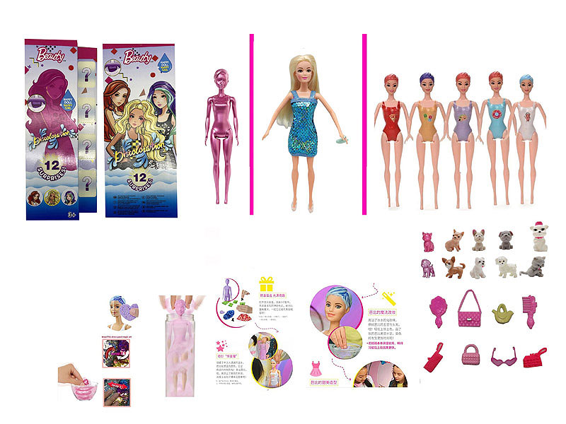 11.5inch Solid Body Soak Water And Change Color Barbie toys