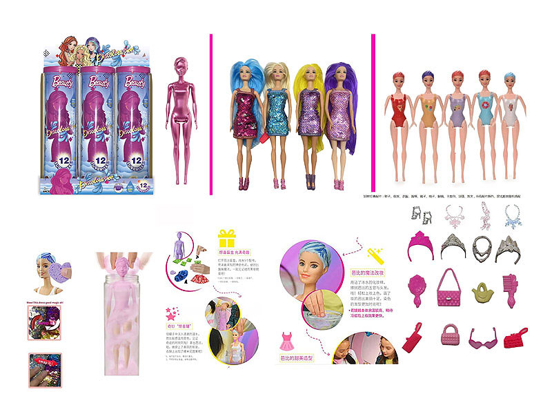 11.5inch Solid Body Soak Water And Change Color Barbie(6in1) toys