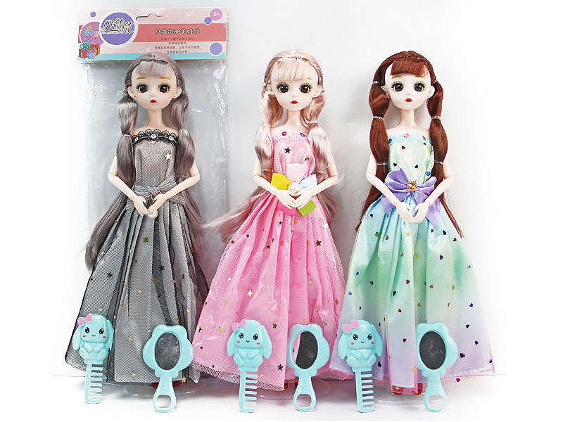 12inch Solid Body Doll Set toys