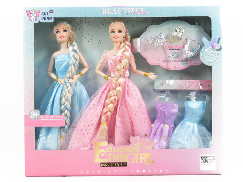 11inch Solid Body Doll Set(2in11) toys