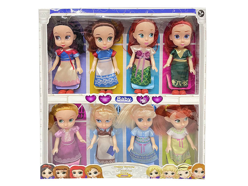 6inch Solid Body Doll(8in1) toys