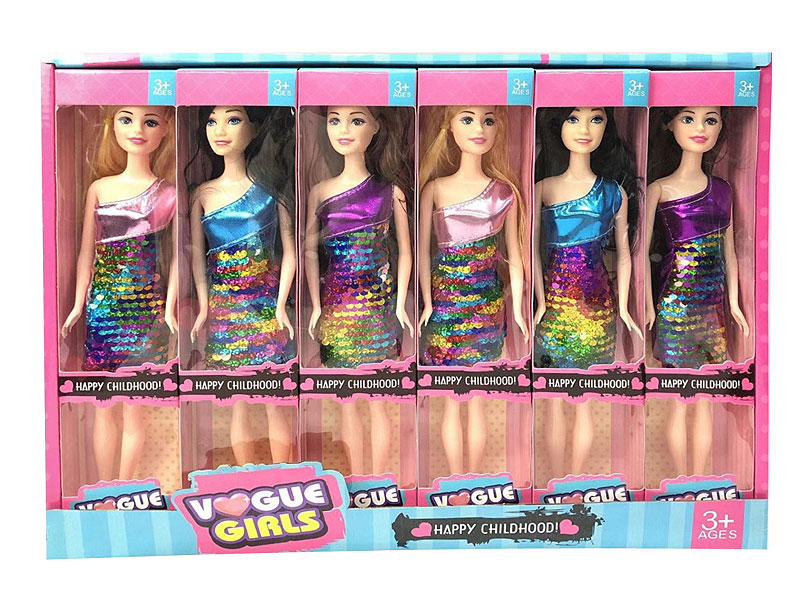 11inch Solid Body Doll(12in1) toys