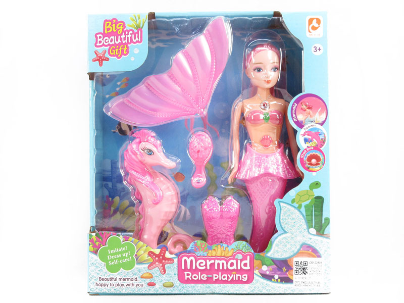 Solid Body Mermaid Set(2C) toys