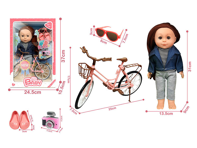 12inch Doll Set toys