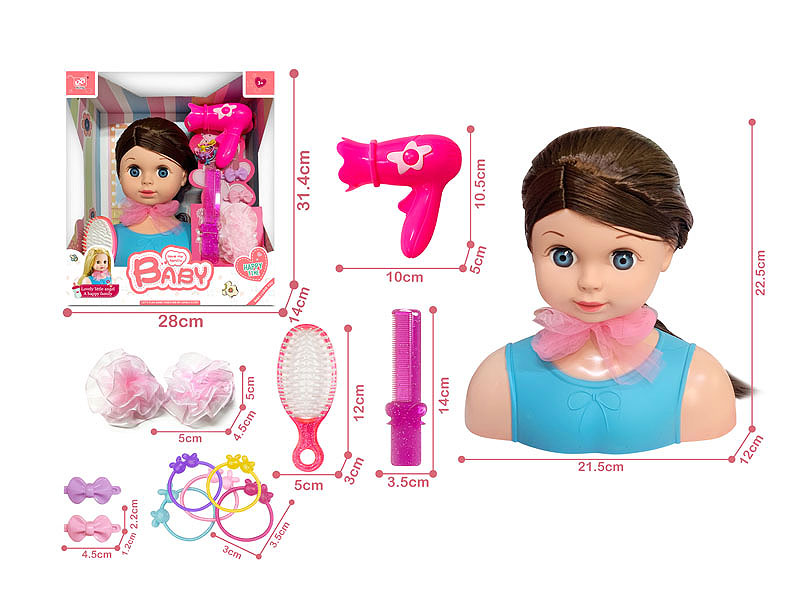 Doll set toys