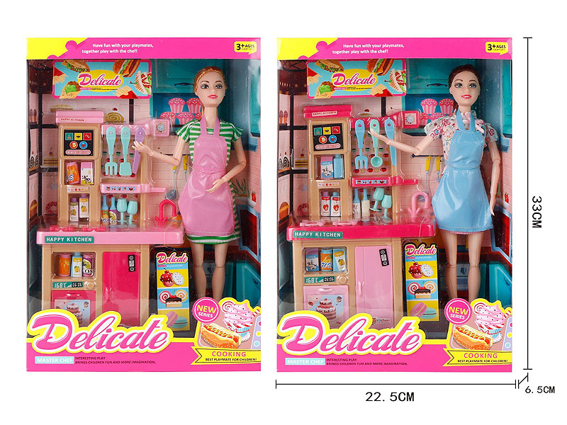 11.5inch Solid Body Doll Set(2S) toys