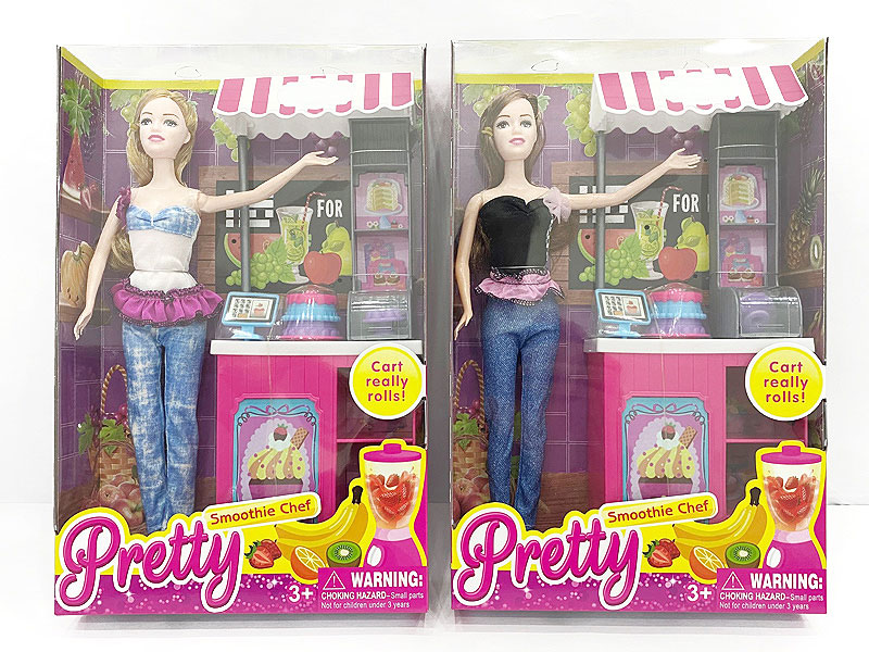 11.5inch Solid Body Doll Set(2S) toys