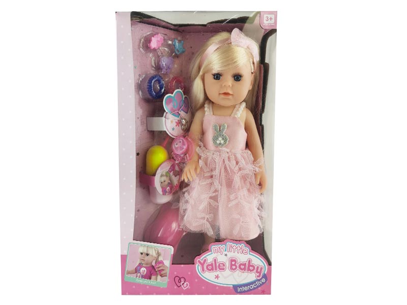 14inch Moppet Set toys