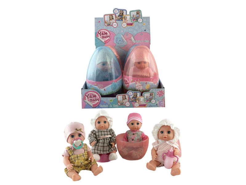 20cm Moppet Set(4in1) toys