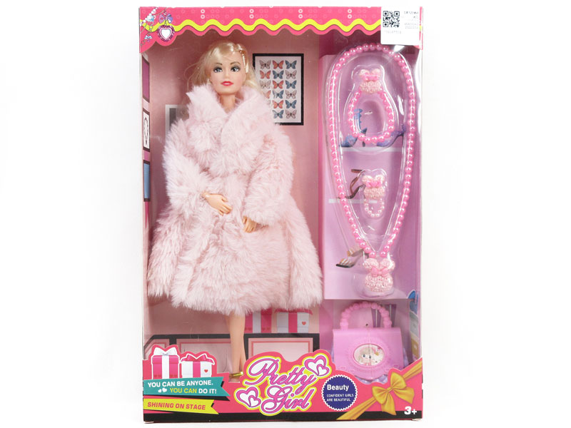 11inch Solid Body Doll Set toys