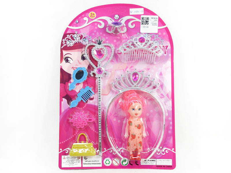 Doll Set toys