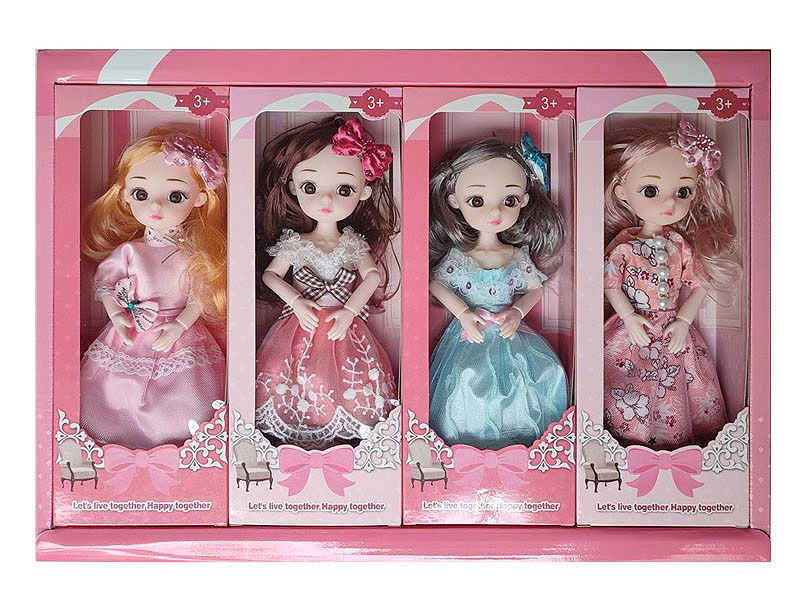 9inch Solid Body Doll(4in1) toys