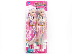 11inch Empty Body Doll(2in1)