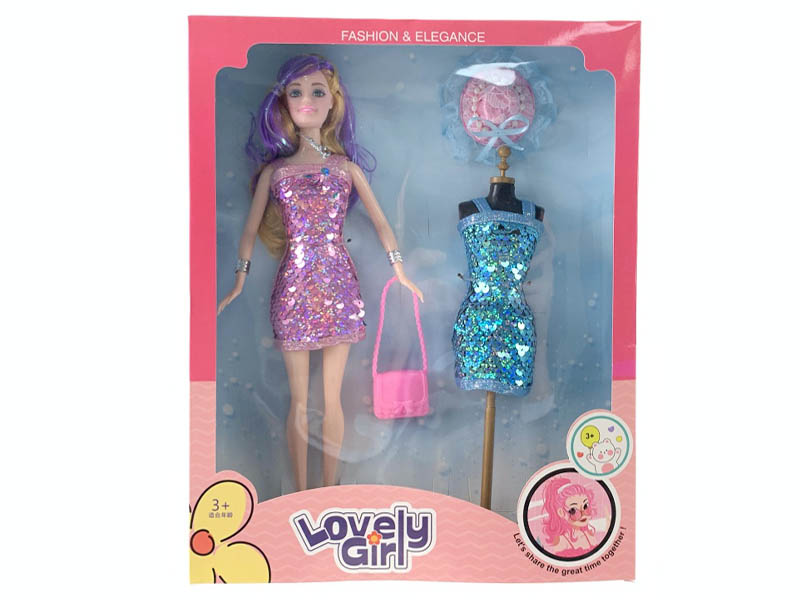 11inch Solid Body Doll Set toys