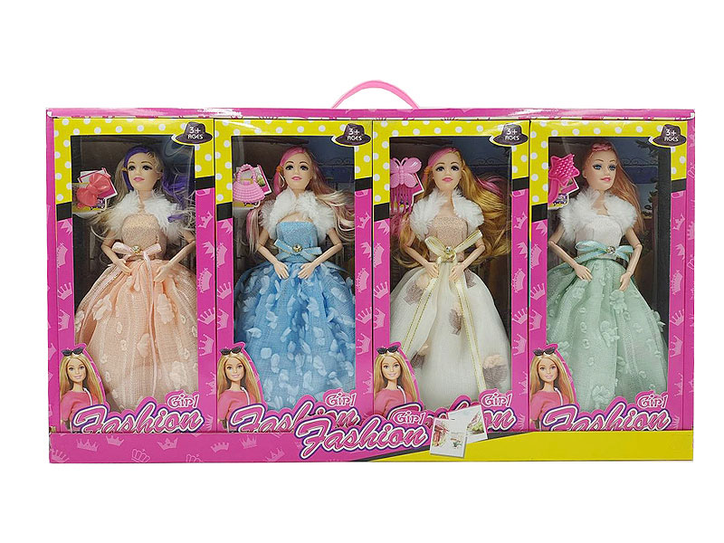 11.5inch Solid Body Doll Set(4in1) toys