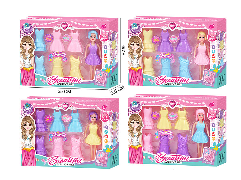 7inch Solid Body Doll Set(4S) toys