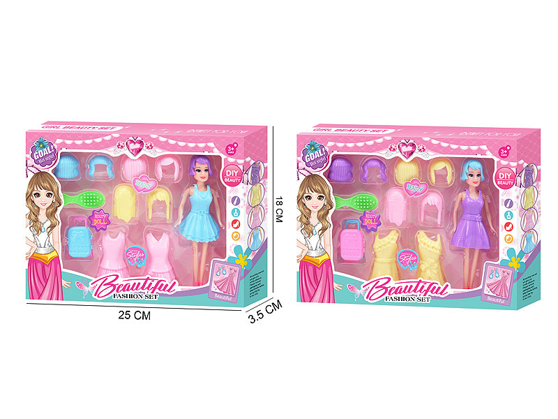 7inch Solid Body Doll Set(2S) toys