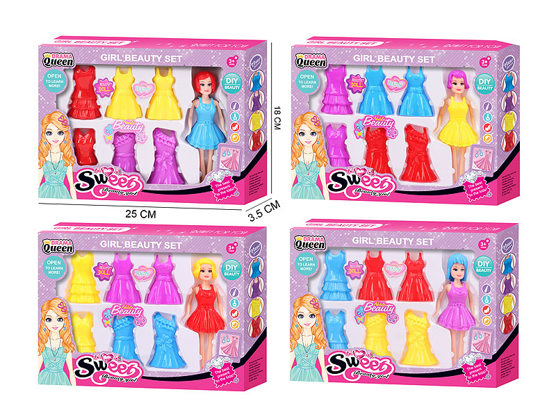 7inch Solid Body Doll Set(4S) toys