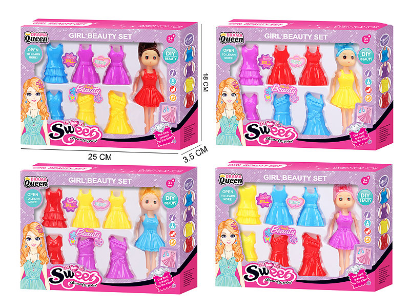 7inch Solid Body Doll Set(4S) toys